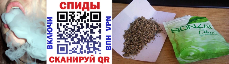 Бутират жидкий экстази  наркошоп  Острогожск 