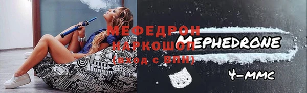 МДПВ Аркадак