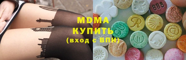 мет Арсеньев