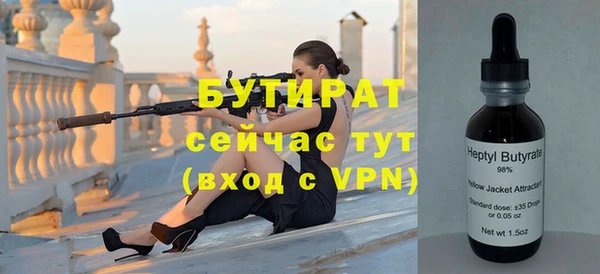 МДПВ Аркадак