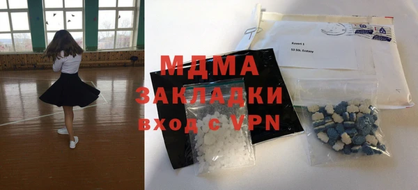 МДПВ Аркадак
