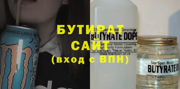 не бодяженный Алексеевка