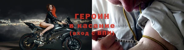 мет Арсеньев
