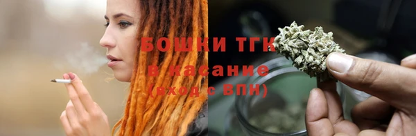 твердый Армянск