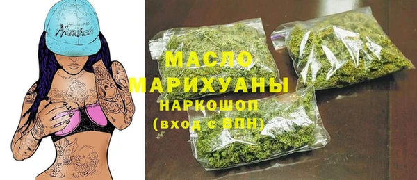 мет Арсеньев