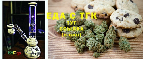 spice Алзамай