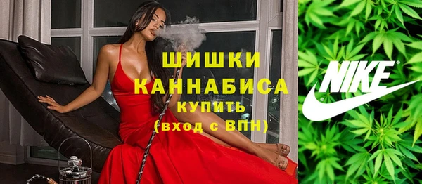 твердый Армянск