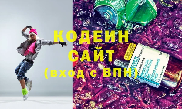 мет Арсеньев