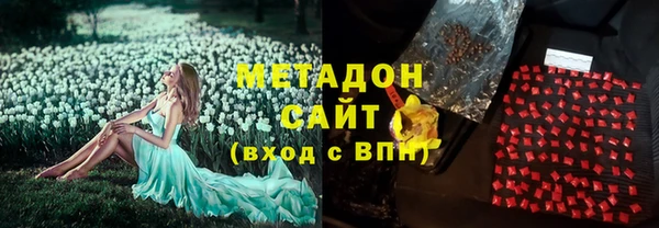 мет Арсеньев