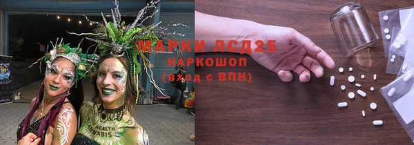 МДПВ Аркадак