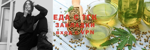 МДПВ Аркадак