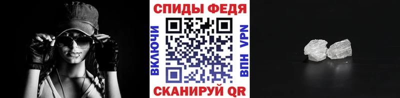 Первитин витя  блэк спрут ссылки  Острогожск 